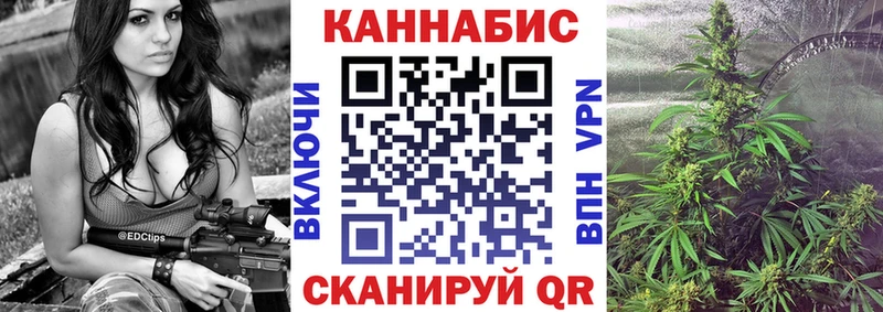 Сколько стоит Минусинск СК Cocaine АМФЕТАМИН Меф мяу мяу Канабис Гашиш