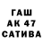 Амфетамин 97% Byloveyou07