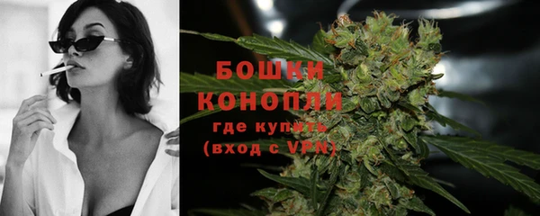 соль курить ск Ростов