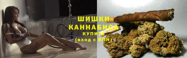 меф Рославль