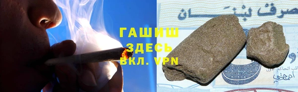 таблы Беломорск