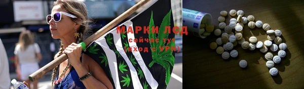 скорость mdpv Богданович