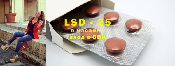 гашиш Сатка