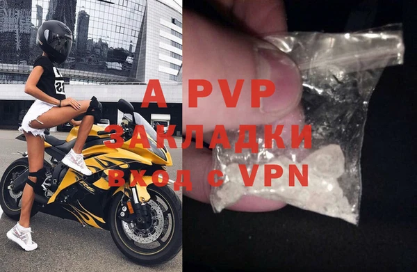скорость mdpv Богданович