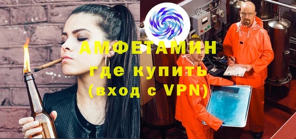 гашиш Сатка