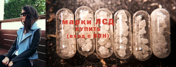 соль курить ск Ростов