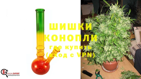 прущая мука Сафоново