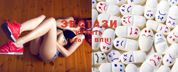 соль курить ск Россошь