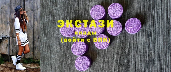 гашиш Сатка