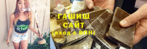 наркотики Саяногорск