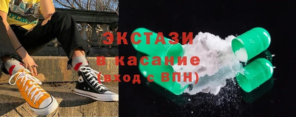 гашиш Сатка