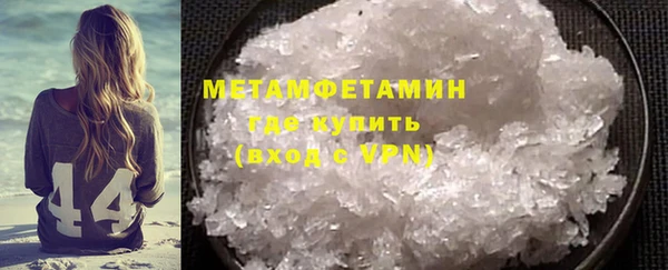марки nbome Белоозёрский