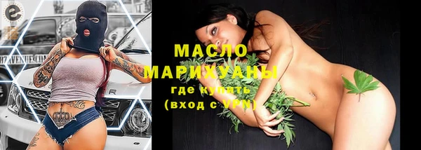 соль курить ск Ростов